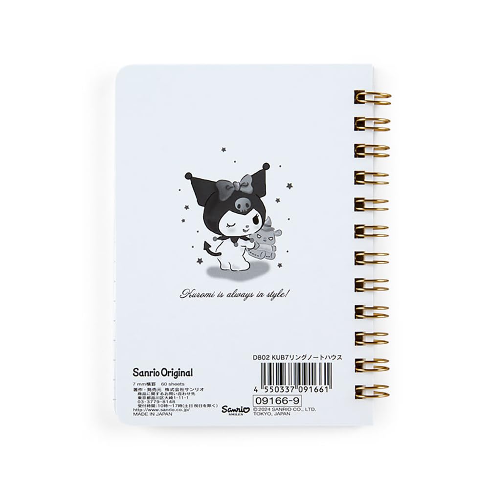 Sanrio Kuromi B7 Ring X 10 X Character 091669 Notebook, 12.8 1.5 Cm,