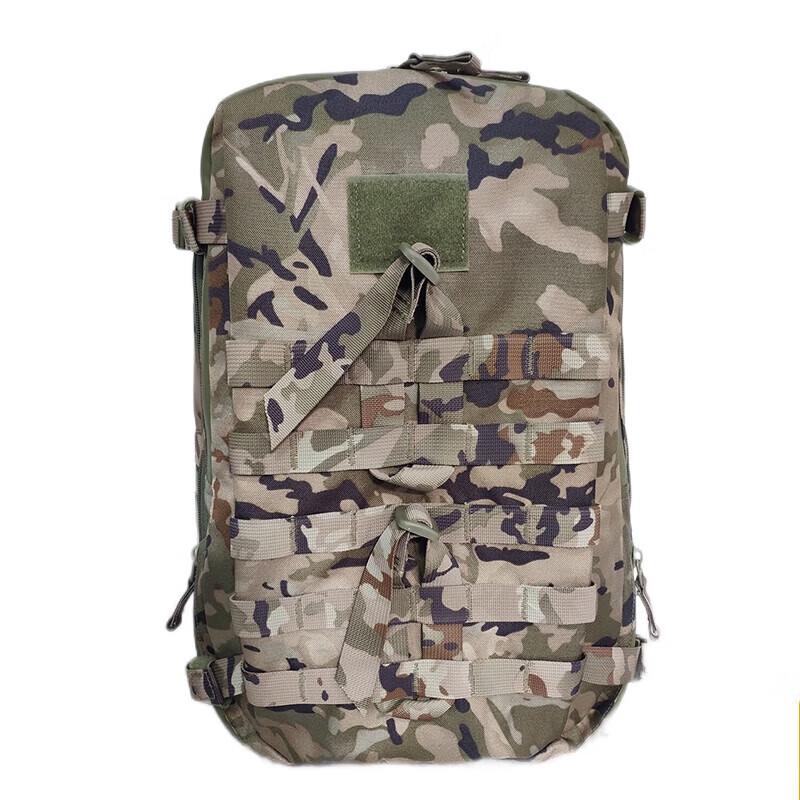 Tactical Camouflage Assault Backpack