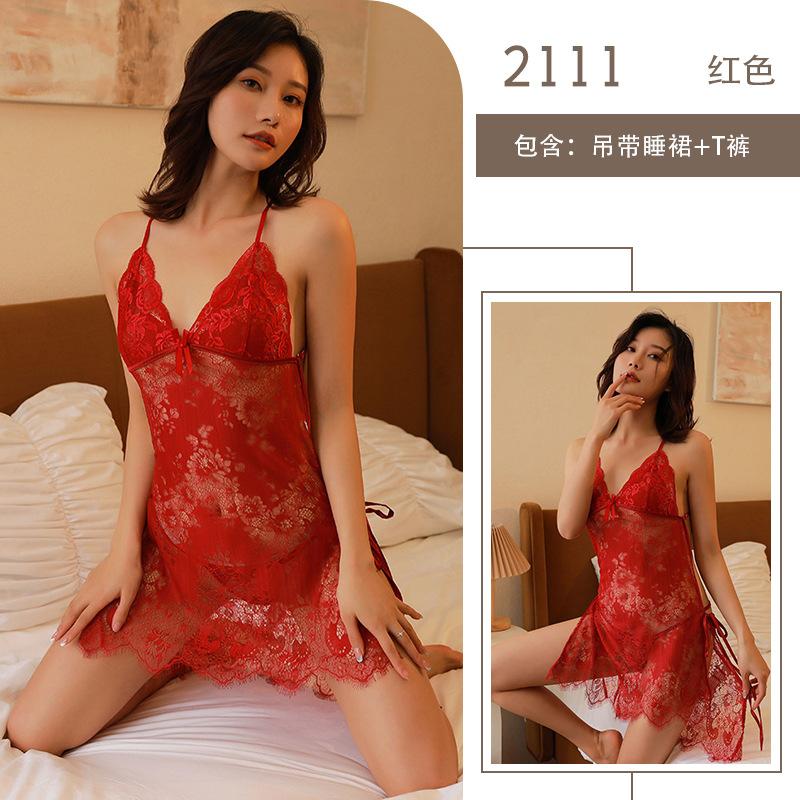 Sexy lingerie lace lace perspective sexy suspender halter lace-up set