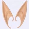 Halloween Cosplay Latex Fairy Angel Elf Ears Masquerade Party Costumes Halloween Party Decoration Supplies Props Kids Gift