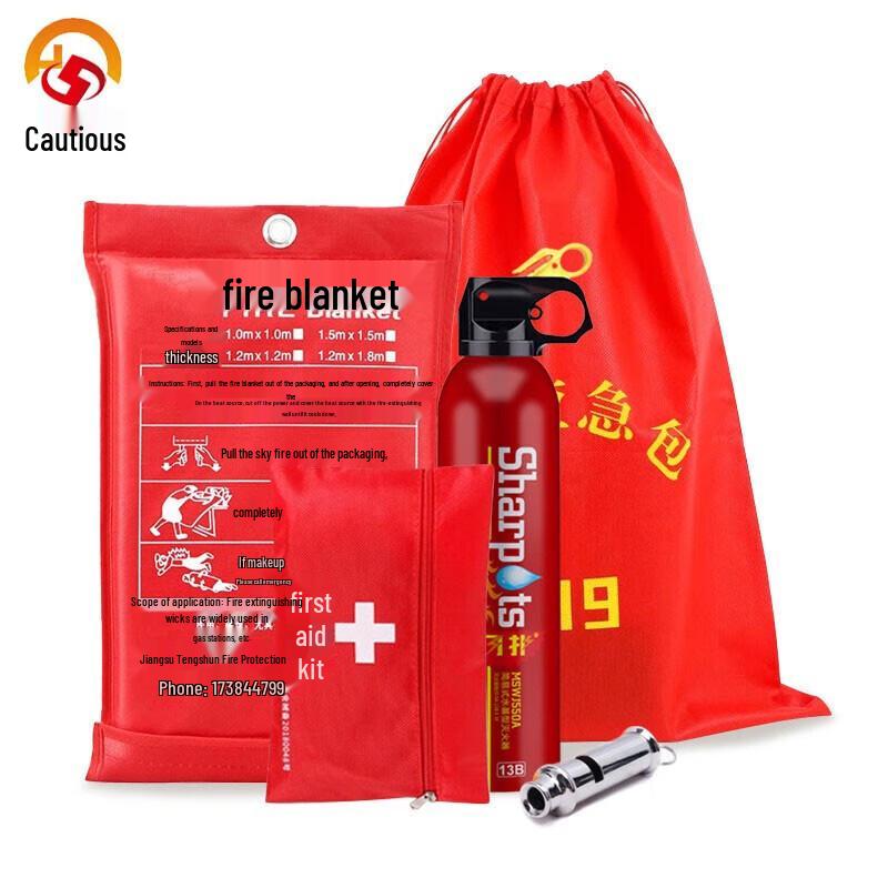 

Shengu Emergency Fire Rescue Kit