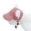 Adjustable Pet Dog Sunhat Stretch Chin Rope Dog Visor Hat Household Pet Baseball Cap  Outdoor