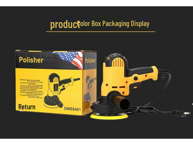 Electric Car Polisher: Waxing, Scratch Repair, Glazing, and Grinding Tool