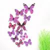 Wedding Ornament Folding Wings Single Layer 3D Decals Wall Art PVC Mural Butterly Wall Sticker