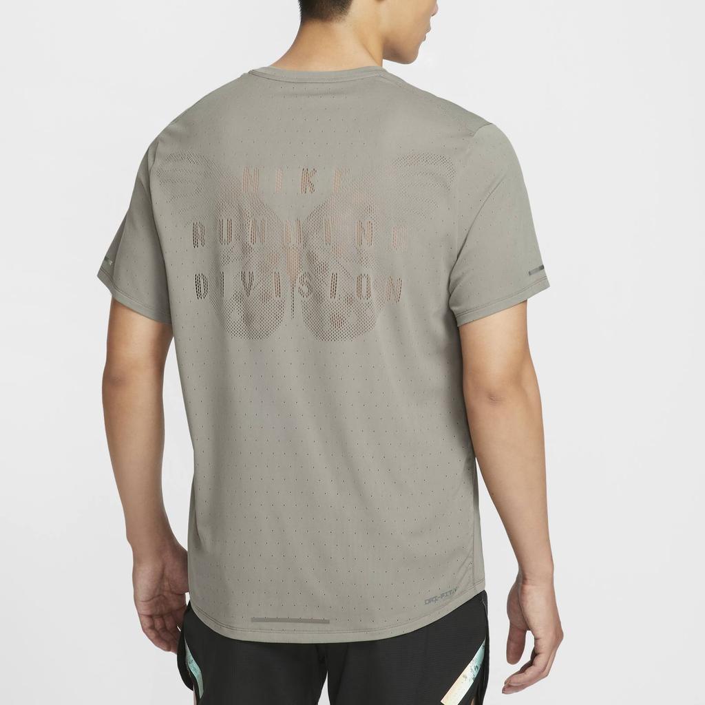 New Nike Running T Shirt Men's Dark Mud Gray FQ3092-053