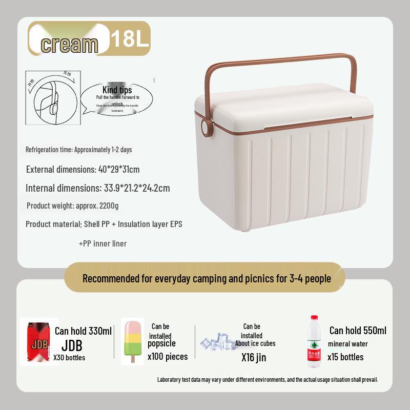 

Portable 18L Insulated Cooler Box for Camping and Fishing - Keeps Items Warm or Fresh, Ideal for Ice Cubes and Ice Cream, Handheld Gift Box.