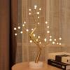 GUOCHENG Bonsai Tree Light LED Battery&USB Pearl Tree Table Lamps 19.69 inch with 36 Warm White Leds Fairy Lights Decor for Valentine's Day Party