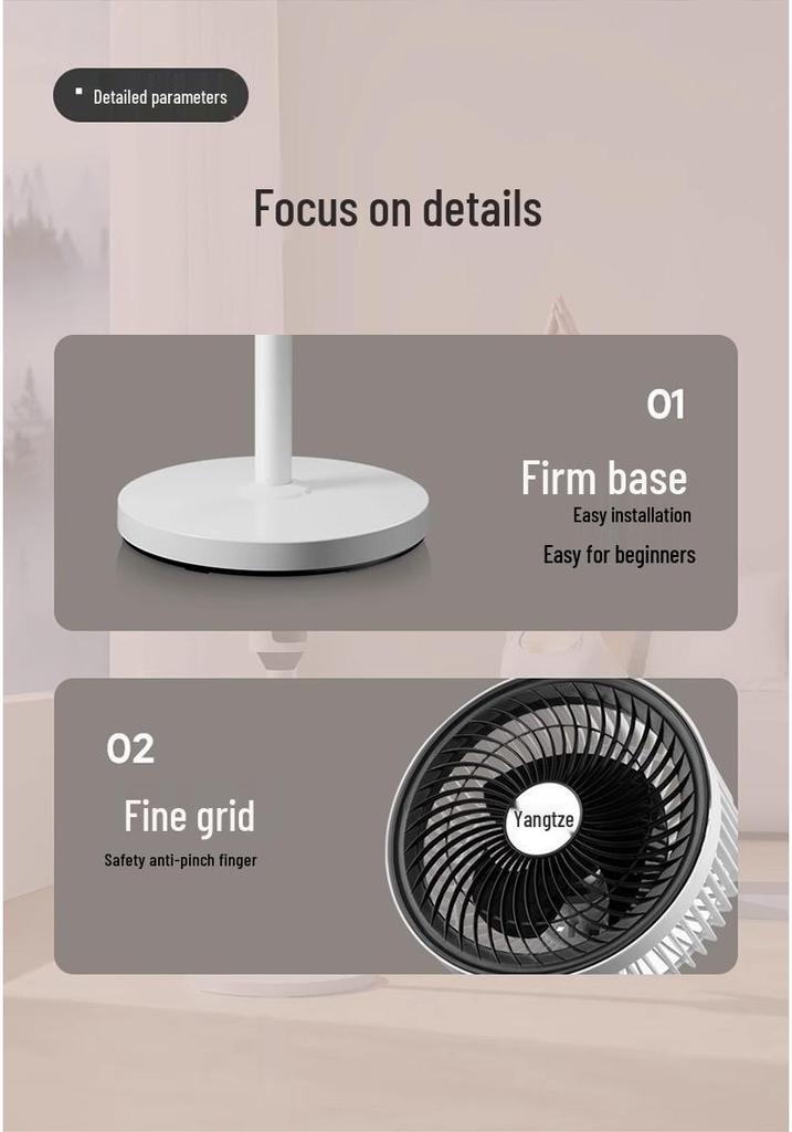 Yangzi Silent Air Circulation Fan with Remote Control - Table & Floor Dual-Use Electric Fan