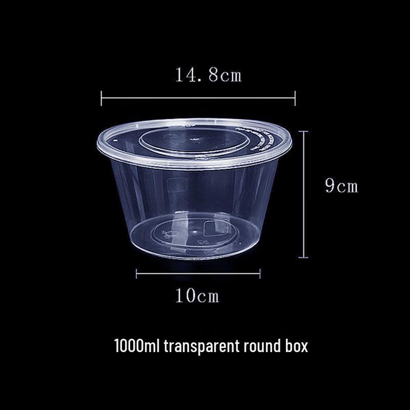 

Disposable Microwavable Round Plastic Food Container with Lid