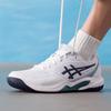 ASICS Men's All-Season Tennis Shoes 1041A543-101