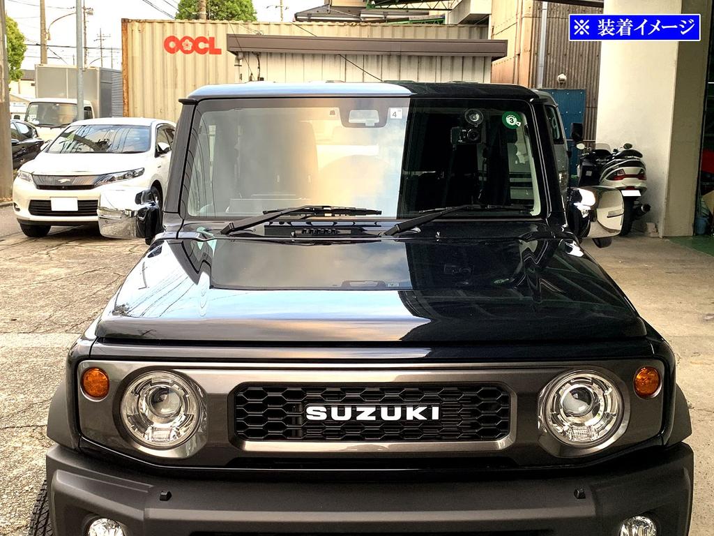 BRIGHTZ Jimny Sierra JB74W Chrome Door Mirror Covers Compatible with and 74 Jimny Sierra [MIR-SID-274] JB, JB74, B74, (Product Code 32653)