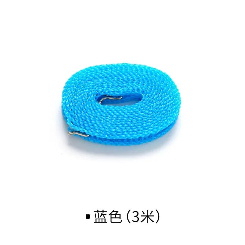1PCS Portable Non-slip Clotheslines Windproof Clothesline designed for Outdoor Indoor Household Travel Drying Rack Clothesline Drying Rack