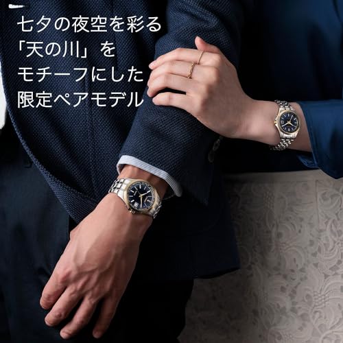 CITIZEN EXCEED EC1127-68L Women's Watch