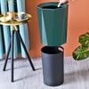High-grade trash can no lid pressure ring storage bathroom office Japanese paper basket