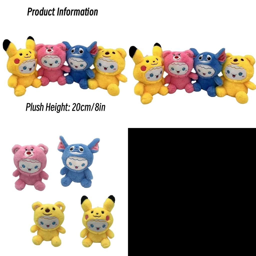 Creative Animal Costumed Plush Dolls Beixiang's 7-8 Inch Toy Claw Machine Mix Match Bulk Plush Toys For Weddings Parties