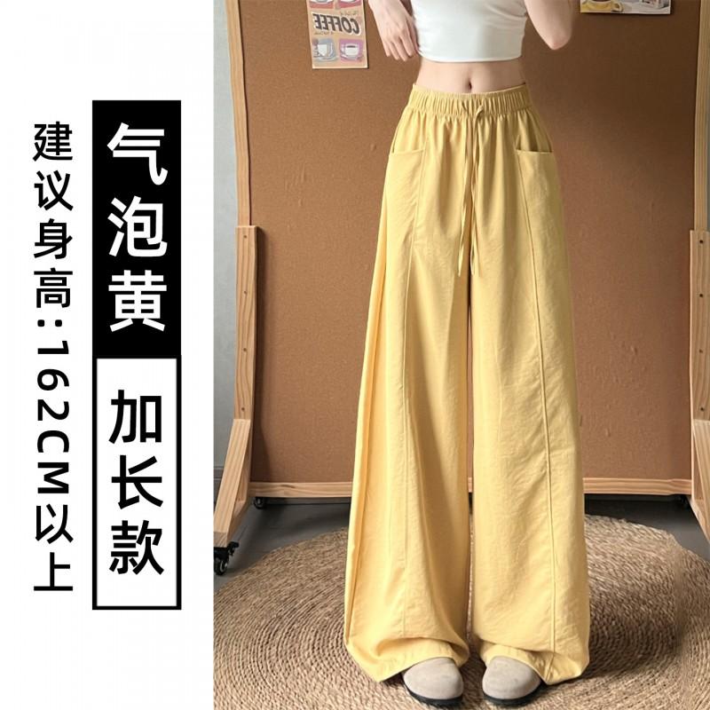 Women High Waist Quick Dry Wide Leg Sports Pants Casual Loose Straight Trousers Fall