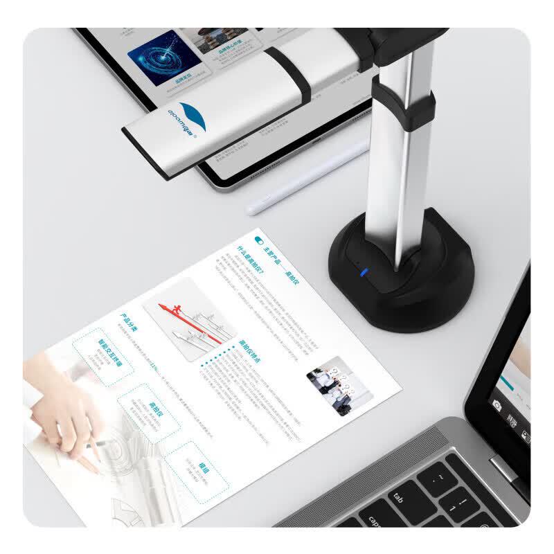 Eloam S1000A3 8MP A3 Document Camera & Scanner CN plug (adapter included)