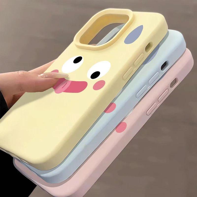 Funny Expressions Suitable for iPhone 17 PROMAX Silicone Phone Case iPhone 16 Apple