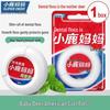 Fawnmum Tiger Roll Dental Floss Sticks
