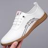 Leather Casual Shoes for Men Breathable White Sneakers Fashion Driving Walking Tennis Shoes for Male Business Office Flats Shoes