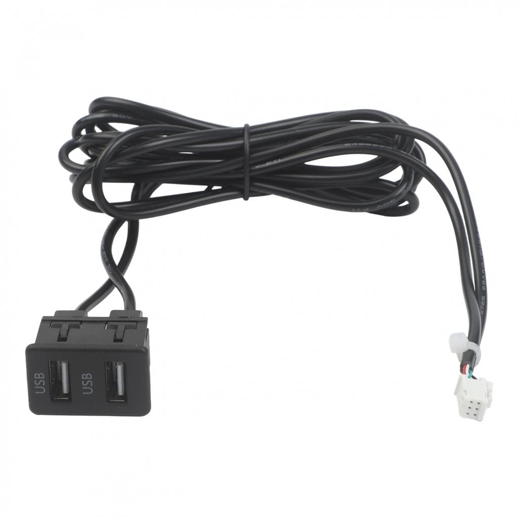 6 Pin USB Port Car Navigation USB Interface Dual USB Panel 6-pin Connector