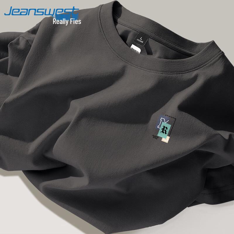 Jeanswest Men's 220g Cotton Loose Fit T-Shirt