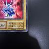 Used [Yu-Gi-Oh!] Harpy Lady Early Normal
