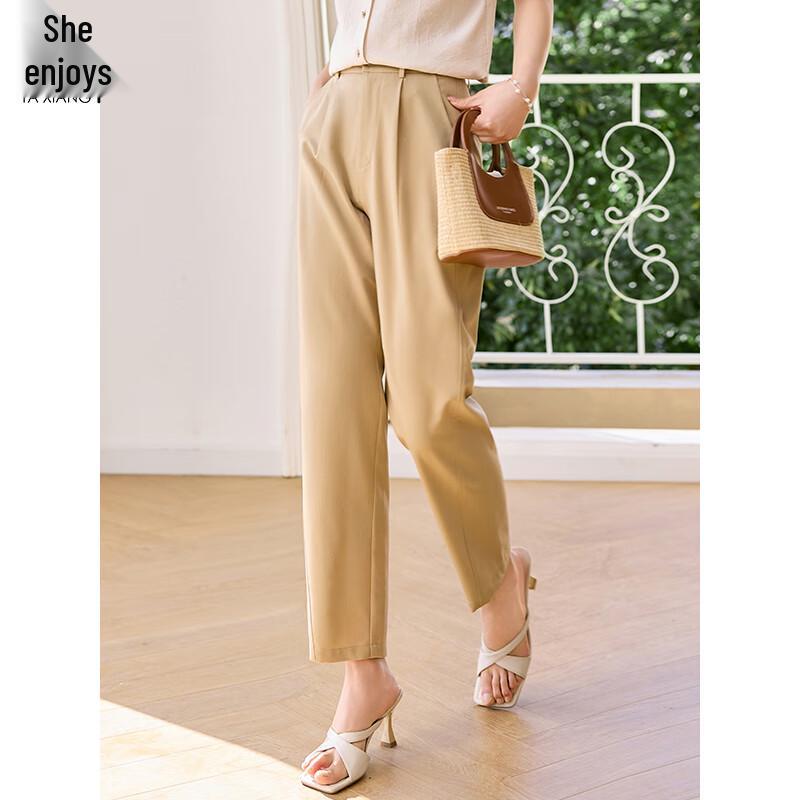 Women's High-Waist Slimming Cropped Straight-Leg Casual Pants