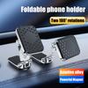 Foldable Magnetic Car Phone Holder Rotatable GPS Car Mount Metal Strong Magnet Mobile Stand for IPhone 13 Xiaomi Huawei Samsung