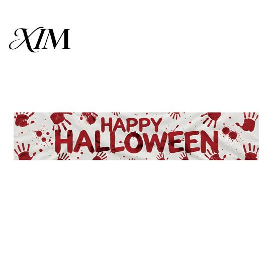 Indoor Wall Hanging Decor Halloween Fence Banner, 118 x 20 Inch Large Yard Sign Banner Flag, Scary Script Killing Game Decorations Party Backdrop