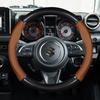 For Suzuki Steering Wheel Cover Carbon Fiber Leather Swift Fronx Dzire Celerio Ciaz Baleno Solio Splash SX4 Vitara Alto JIMNY