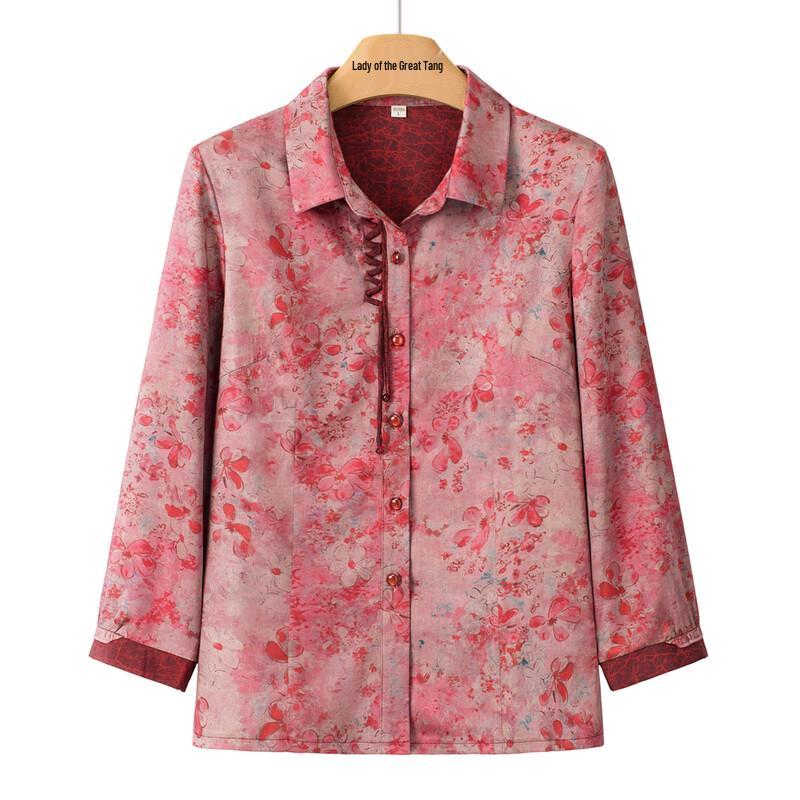 Women s Spring/Summer Breathable Lapel Cardigan L