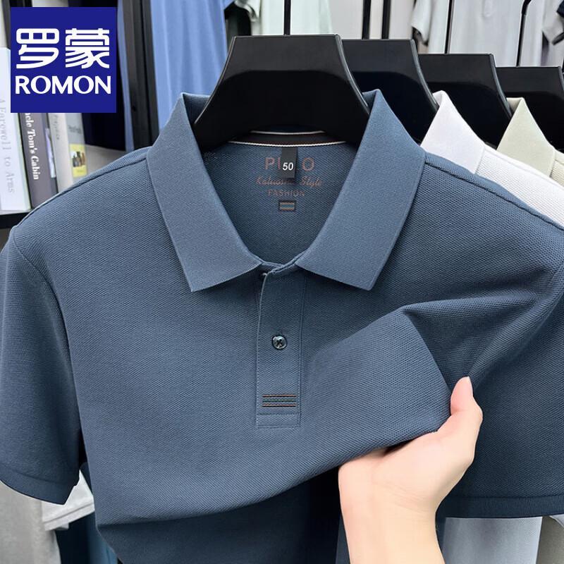 Romon Men's 100% Cotton Polo Shirt