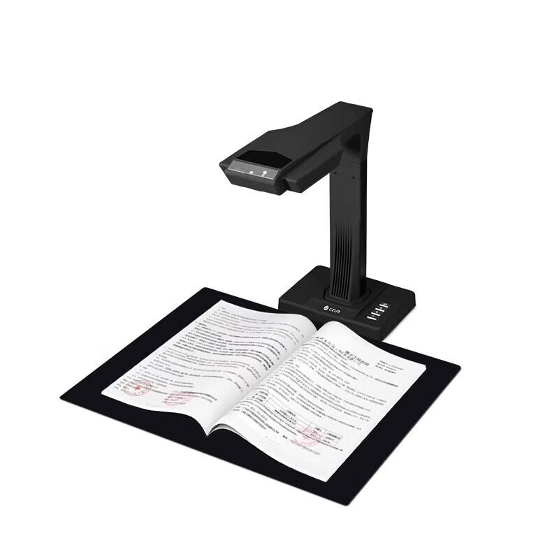 

CZUR Rui 1810 38MP A3 Document Scanner CN plug (adapter included)