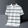 Summer Men's Polo Shirt  Pure Cotton Short Sleeved T-shirt  Thin Striped Business Casual Breathable Wrinkle Resistant Top