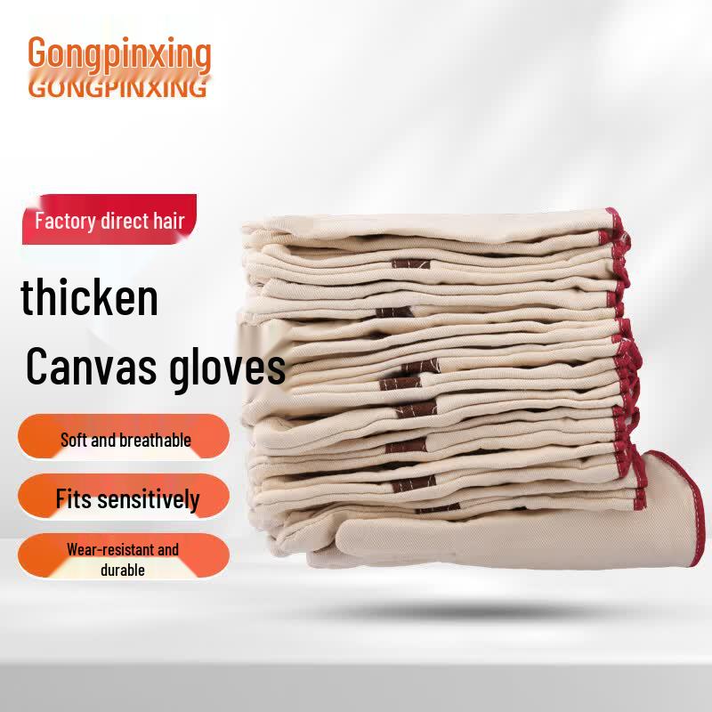 GPX-FB2 Thickened Palm Canvas Work Gloves