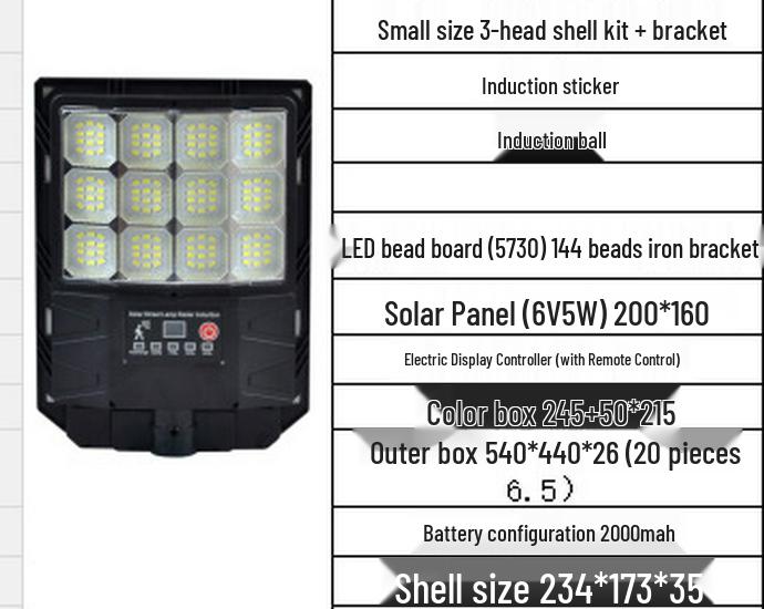 Nordic Minimalist Solar-Powered Multi-Function Camping Fan Light
