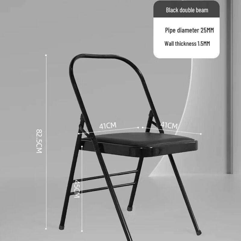 Qiu Qiao Professional Folding Yoga Inversion Chair CN plug (adapter included)