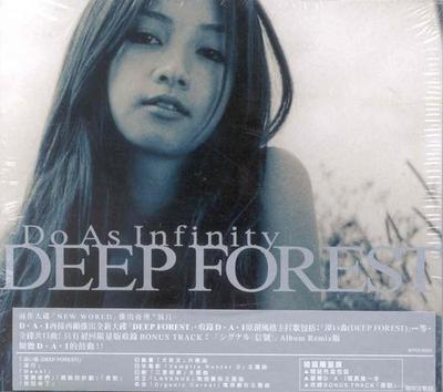 CD DO AS INFINITY - Deep Forest AVTCD95524 Avex Trax 2001 Hong Kong Rock Used