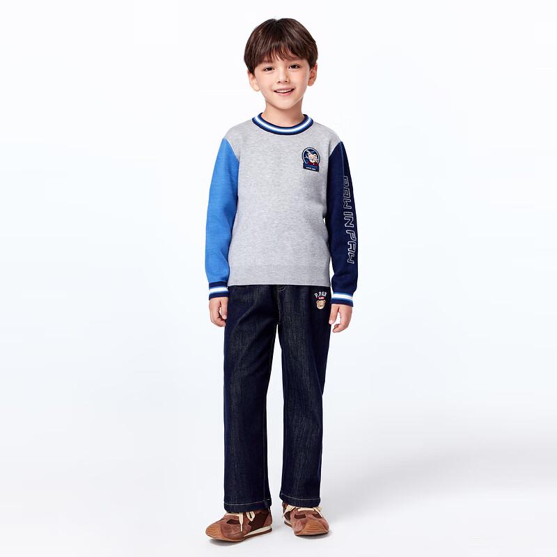 PawinPaw Boys' Cartoon Bear Winter Sweater
