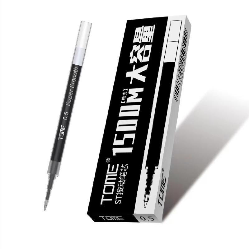 TOME1500 Large Capacity Click-Action Pen Refill, Carbon Black/Red, Student Exam Practice Special