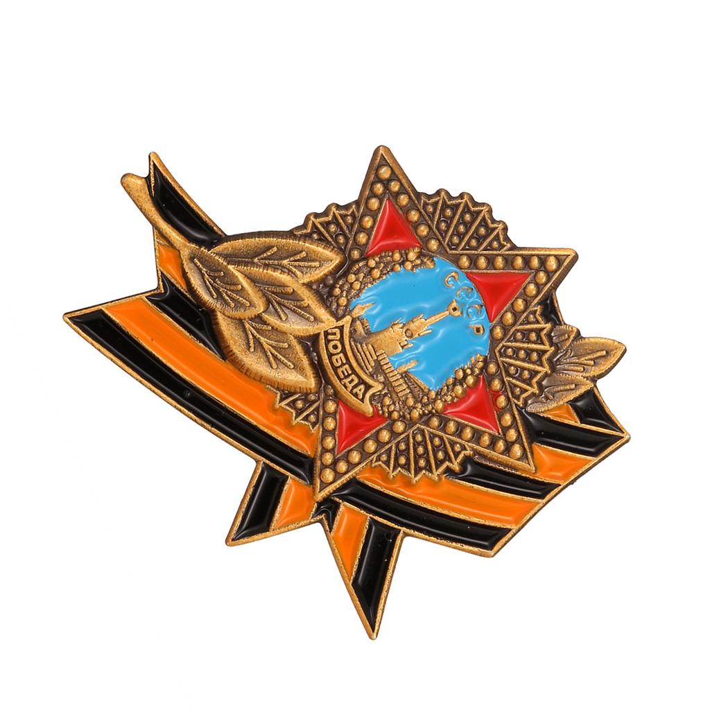 Classical Design Russian Soviet St George Medal Badge Brooch Elegant Lapel Pin for History Enthusiasts and Collectors