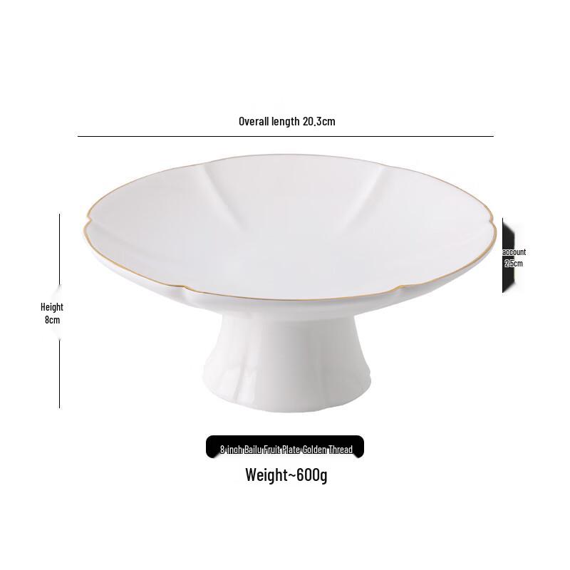 Nordic Ceramic Elevated Serving Plate