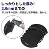 [For Freed] Door Handle Protector, For Cars, For Honda FREED Dedicated Door Knob Guard,