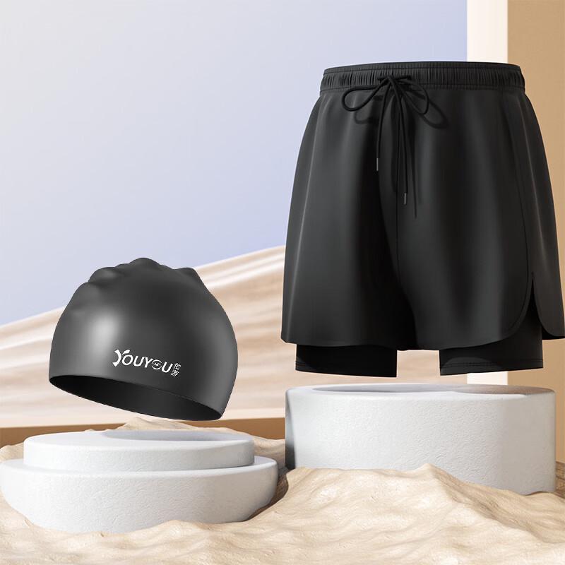 YOYO Men s Quick-Dry Square-Leg Swimming Trunks 4XL