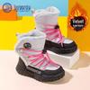 HuiLi Kids' Winter Snow Boots: Warm, Non-Slip, Waterproof Shoes for Boys and Girls