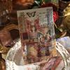 Pán. Papierový retro scrapbook z dvoch materiálov - Dizajn Stratené ruiny, Svieži, Literárny a jednoduchý štýl