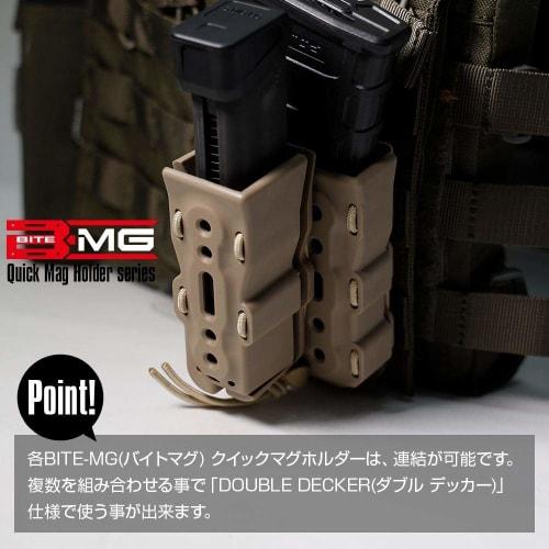 LayLax BATTLE STYLE Bite Mag Hand Gun Quick Mag Holder 2 Pieces BK Survival Game Supplies
