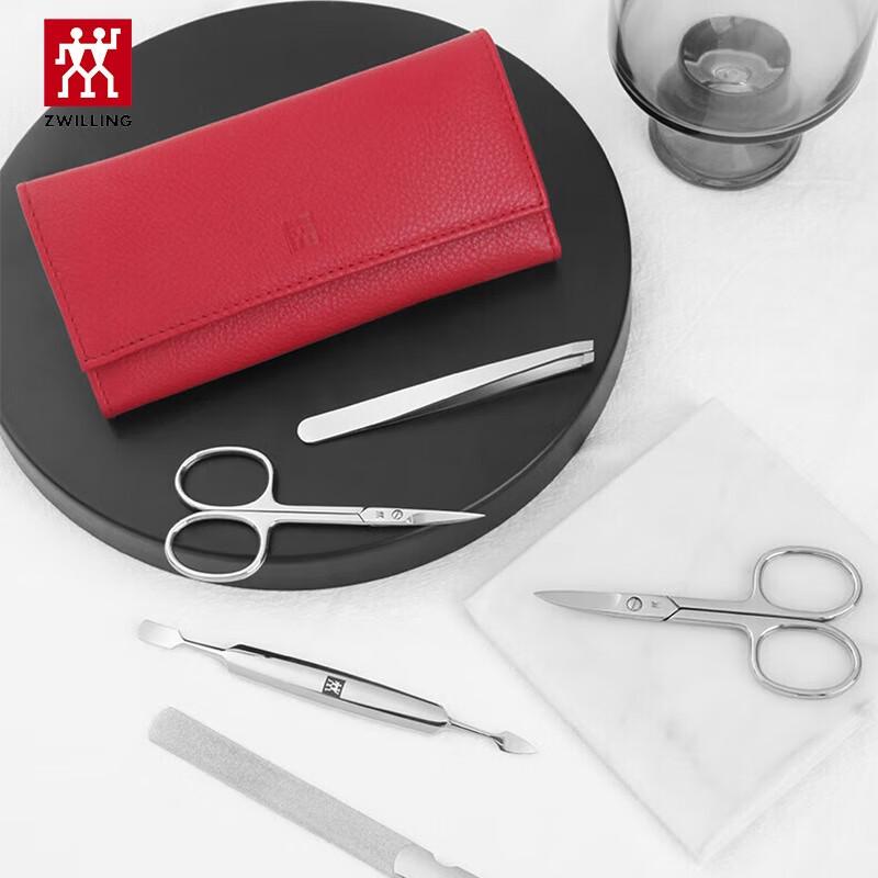 ZWILLING Multifunctional Nail Clipper Set