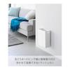Yamazaki Jitsugyo [Gypsum Board Tweezers and Wood Screws Included] Wall Trash Can 7L Compatible with Gypsum Board Walls White W22 x D13.2 x H30cm